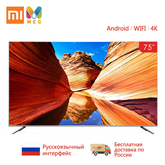 Television Xiaomi Mi TV Android Smart TV 4S 75 inches FHD Full 4K HD Screen TV Set HDMI WIFI Ultra-thin 2GB+8GB  Dolby Surround