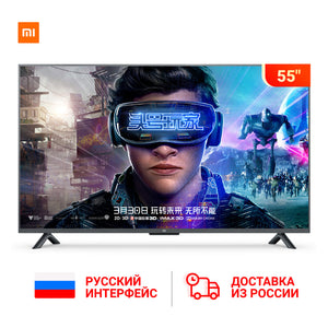 Xiaomi Smart 4S 55 inches 3840*2160 FHD Full 4K HDR Screen TV Set WIFI Ultra-thin 2GB+8GB storage Game Play Display Dolby