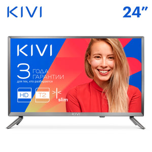 LED Television KIVI 24HB50BR TV 24inches digital dvb dvb-t dvb-t2 HD