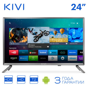 Телевизор 24" KIVI 24HR52GR HD Smart TV Android HDR