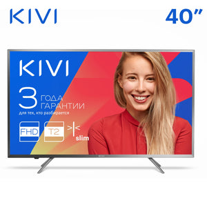 LED Television KIVI 40FB50BR Full HD digital dvb dvb-t dvb-t2 40inchTv