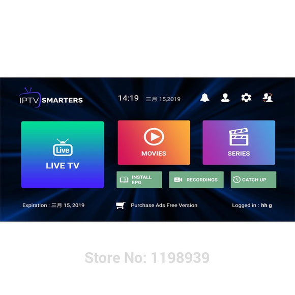 IPTV Subscription arabic french italian Europe iptv stream live tv code iptv smart pro stalker 7000 channels